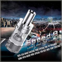 SMY original Speed8. Атомайзер. Оригинал.
