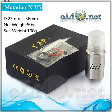 [Yep] Mutation x V5 RDA - ОА для дрипа. клон. Мутация