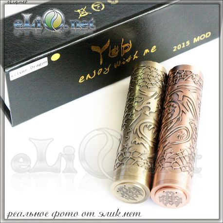 Yep Silver Dragon 18650 Mechanical MOD - механический мод, клон. Дракон.