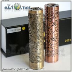 Yep Silver Dragon 18650 Mechanical MOD - механический мод, клон. Дракон.