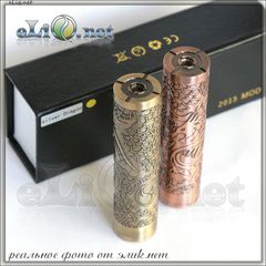Yep Silver Dragon 18650 Mechanical MOD - механический мод, клон. Дракон.