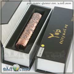 Yep Silver Dragon 18650 Mechanical MOD - механический мод, клон. Дракон.
