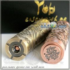 Yep Silver Dragon 18650 Mechanical MOD - механический мод, клон. Дракон.