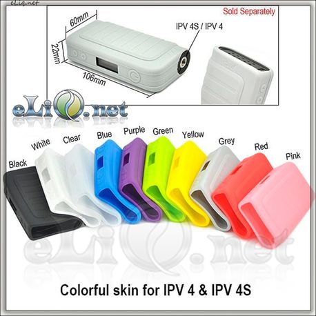 Силиконовый чехол для IPV 4, 4S