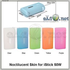 Силиконовый чехол для  50W iStick (Noctilucent Skin)
