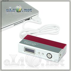 50W Innokin Disrupter InnoCell VV/VW Kit - 2000mAh