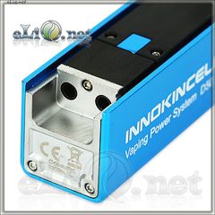 50W Innokin InnoCell Battery - 2000mAh
