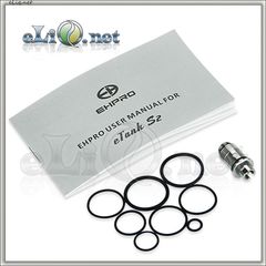 Ehpro eTank S2 Subohm Tank - 5ml сабомный атомайзер.