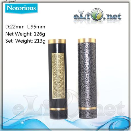 [Yep] Notorious 18650 Mechanical MOD - механический мод, клон.