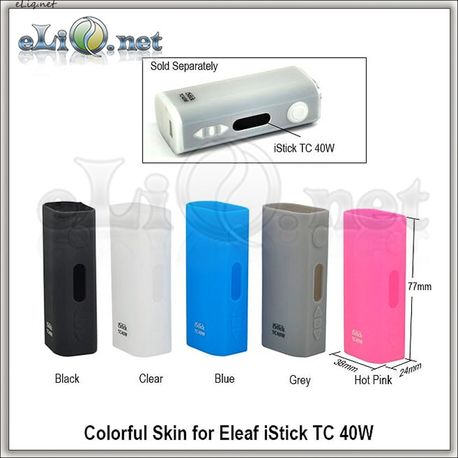 Силиконовый чехол для  40W iStick TC (Silicone Case)