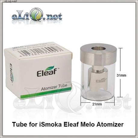 [Eleaf] Сменная колба для Melo, сабомного атомайзера. 
