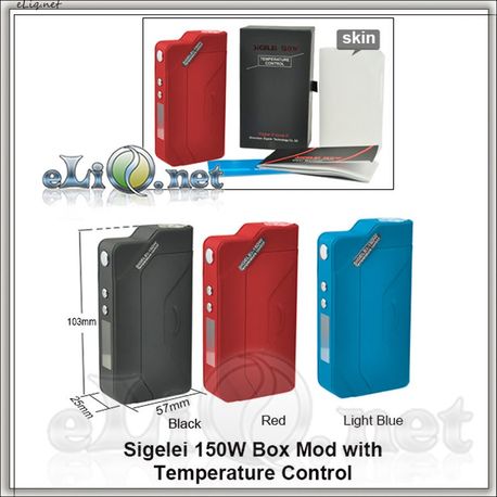 Sigelei 150w TC боксмод варивольт-вариватт с температурным контролем.