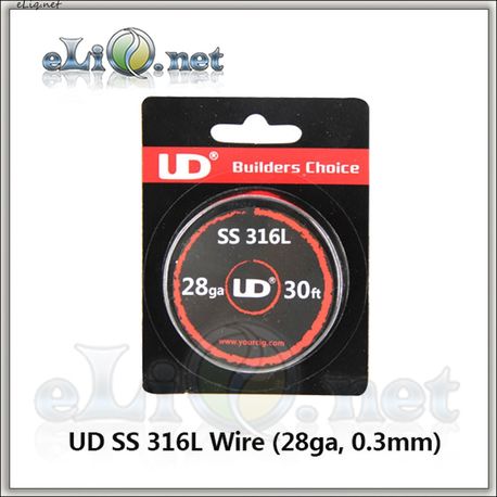 UD SS 316L (28ga, 0.3mm) Хирургическая нержавеющая сталь. 10м.