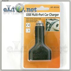 Multi Port car charger adapter / адаптер для зарядки в автомобиле