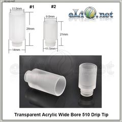 [510] Широкий матовый акриловый дрип-тип. Transparent Acrylic Drip Tip