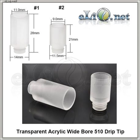 [510] Широкий матовый акриловый дрип-тип. Transparent Acrylic Drip Tip