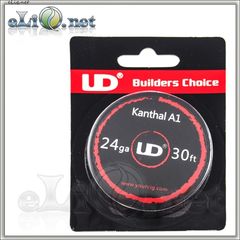 UD 24ga, 0.5мм Кантал А1. 10м. Youde