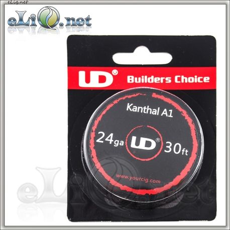 UD 24ga, 0.5мм Кантал А1. 10м. Youde