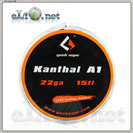 GeekVape 22ga, 0.64мм Кантал А1. 5м. 