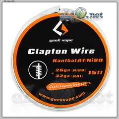 [GeekVape] Clapton (26GA Ni80 + 32GA) Нихром + кантал. 5м. Клэптон.