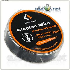 [GeekVape] Clapton (26GA Ni80 + 32GA) Нихром + кантал. 5м. Клэптон.