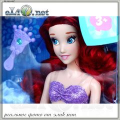Поющая русалочка Ариэль с аксессуарами. Подарочный набор. Ariel. Disney 