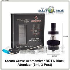 Steam Crave Aromamizer RDTA - обслуживаемый атомайзер-танк для дрипа. Аромамайзер. (3 мл, 3 стойки)