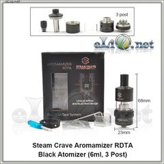 Steam Crave Aromamizer RDTA - обслуживаемый атомайзер-танк для дрипа. Аромамайзер. (6 мл, 3 стойки)