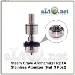 Steam Crave Aromamizer RDTA - обслуживаемый атомайзер-танк для дрипа. Аромамайзер. (6 мл, 3 стойки)