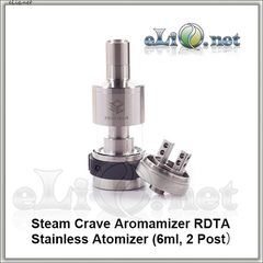Steam Crave Aromamizer RDTA - обслуживаемый атомайзер-танк для дрипа. Аромамайзер. (6 мл, 2 стойки)
