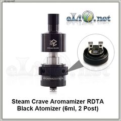 Steam Crave Aromamizer RDTA - обслуживаемый атомайзер-танк для дрипа. Аромамайзер. (6 мл, 2 стойки)