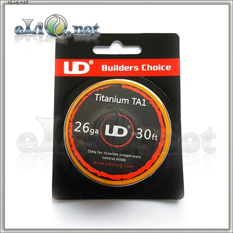 UD Titanium Wire (0.4mm, 26ga) - Титановая проволока. 10м.