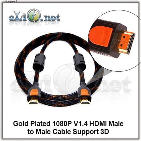 Кабель HDMI, 1080P, V1.4 (папа-папа). Поддержка 3D. Позолоченные разъемы. 2м.