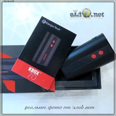 70W Kangertech KBOX TC MOD - боксмод вариватт с температурным контролем. 4000mAh.