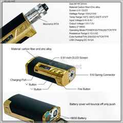 [Предзаказ!] Sigelei 213W TC MOD Супермощный боксмод вариватт с температурным контролем.