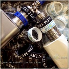 22мм "Vape with eLiq.net" Vape Band - широкое декоративное силиконовое колечко, препятствующее скольжению эл. сигареты.
