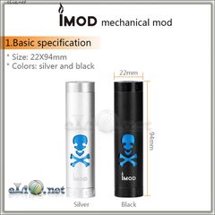 SMY I mod - механический мод.