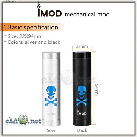 SMY I mod - механический мод.