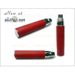 [Joyetech] eGo-T 2 650 mAh UPGRADE!