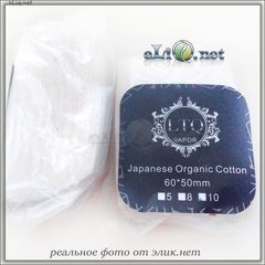 10 шт LTQ Vapor - Japan Organic Cotton - 5х6 см - коттон, вата.