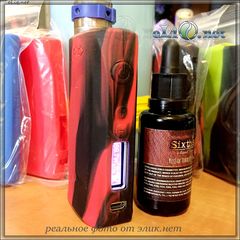 Силиконовый чехол для Pioneer4you IPV 5 200W TC