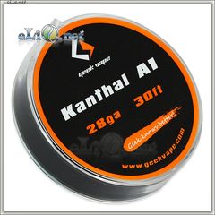 [GeekVape] 28ga, 0.3мм Кантал А1. 10м. 