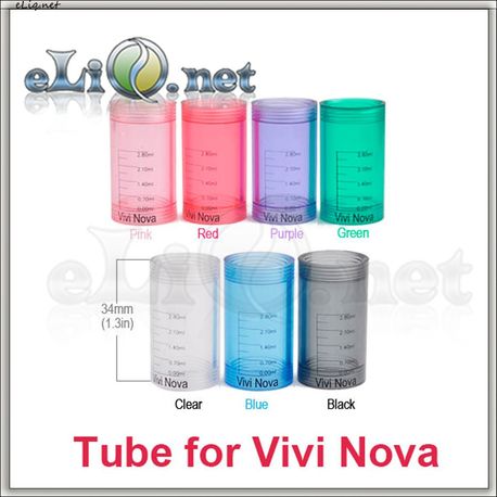 Запасной танк (бак/колба) для клиромайзера Vivi Nova