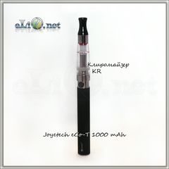 Клиромайзер KR Bottom Coil