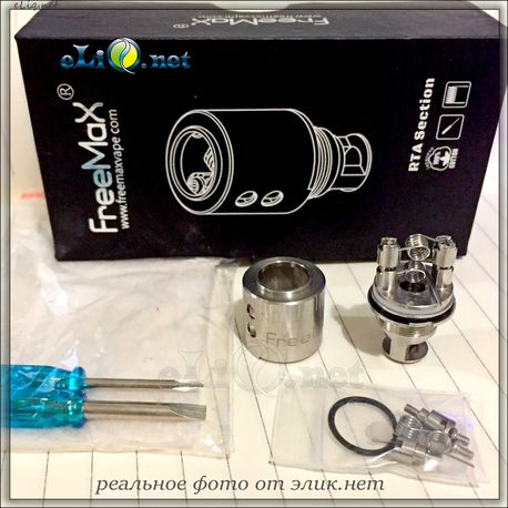RTA для Freemax Scylla - обслуживаемая база.