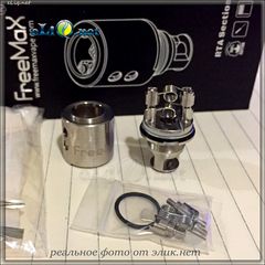 RTA для Freemax Scylla - обслуживаемая база.