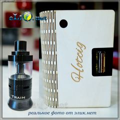 Hotcig Train Vape RDTA  Atomizer - 3ml - обслуживаемый атомайзер-танк.