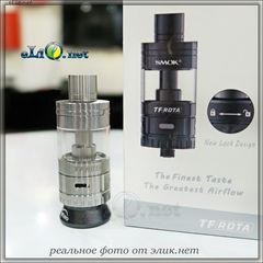 SMOK TF-RDTA Tank 5ml - Сабомный атомайзер.