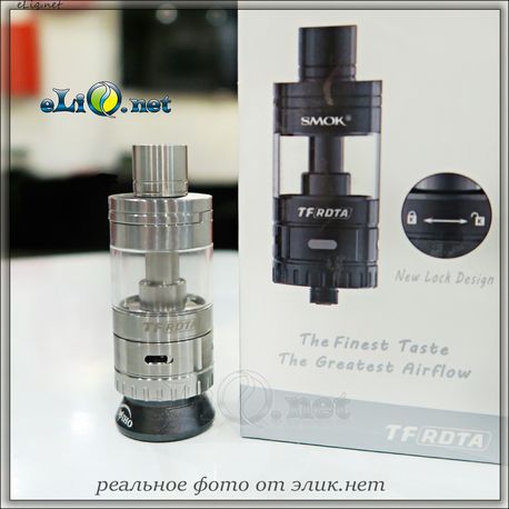 SMOK TF-RDTA Tank 5ml - Сабомный атомайзер.