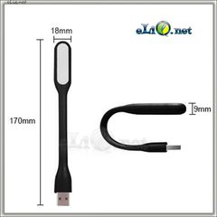 USB фонарик Xiaomi Style LED Mini Light Lamp